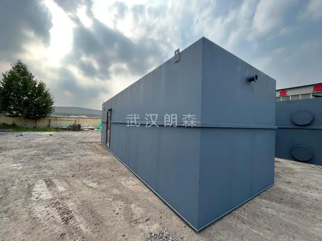 地埋式一体化污水设备
