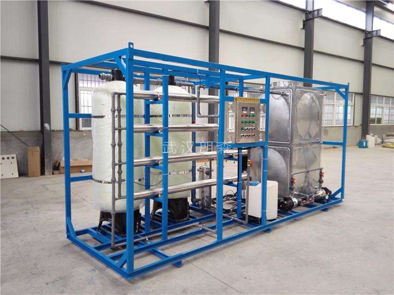 景观水处理设备